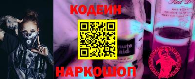 apvp Коммунар