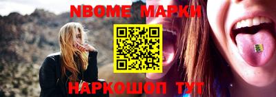 apvp Коммунар