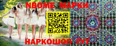 apvp Коммунар
