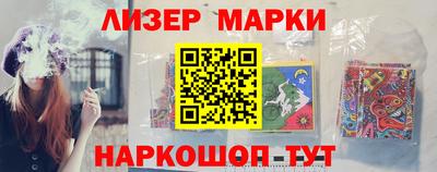 круглые Комсомольск-на-Амуре