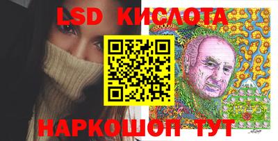 apvp Коммунар