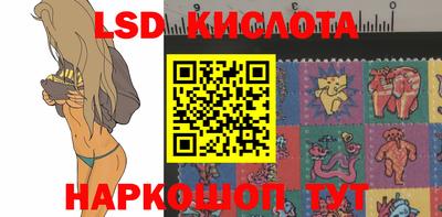 метамфетамин Конаково
