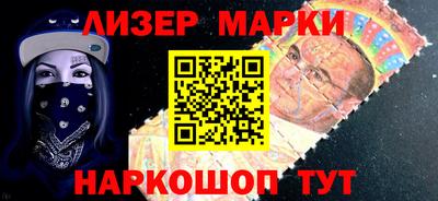 круглые Комсомольск-на-Амуре