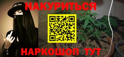 круглые Комсомольск-на-Амуре