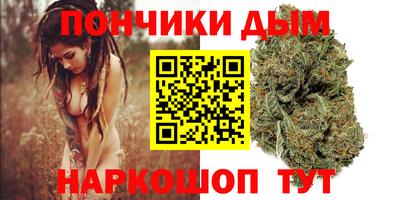 apvp Коммунар