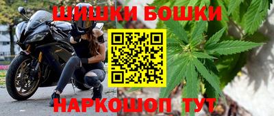 круглые Комсомольск-на-Амуре