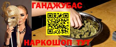 apvp Коммунар