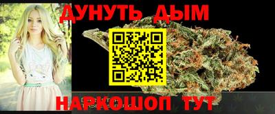 apvp Коммунар