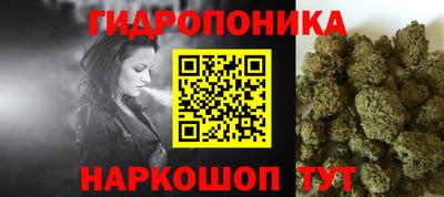 круглые Комсомольск-на-Амуре