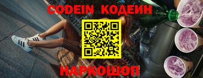apvp Коммунар