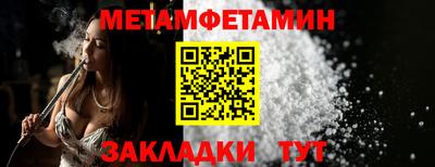 apvp Коммунар