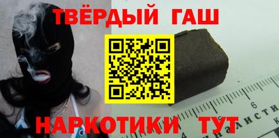 apvp Коммунар