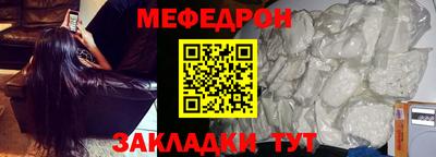 apvp Коммунар