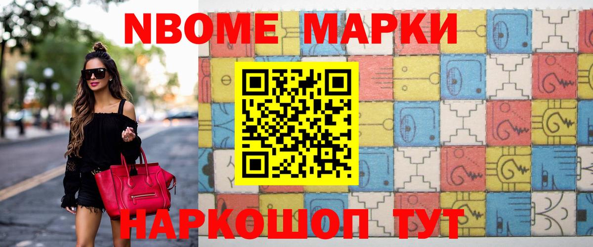 Лсд 25 экстази ecstasy  Вход с VPN    маркетплейс  LSD-25 экстази кислота  Фролово 